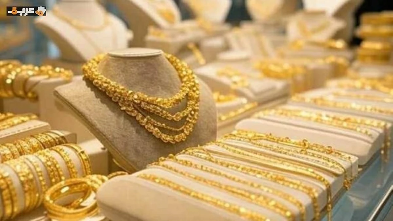 سعر جرام الذهب عيار 18 يصل إلى 4971 في تغيرات السوق الأخير